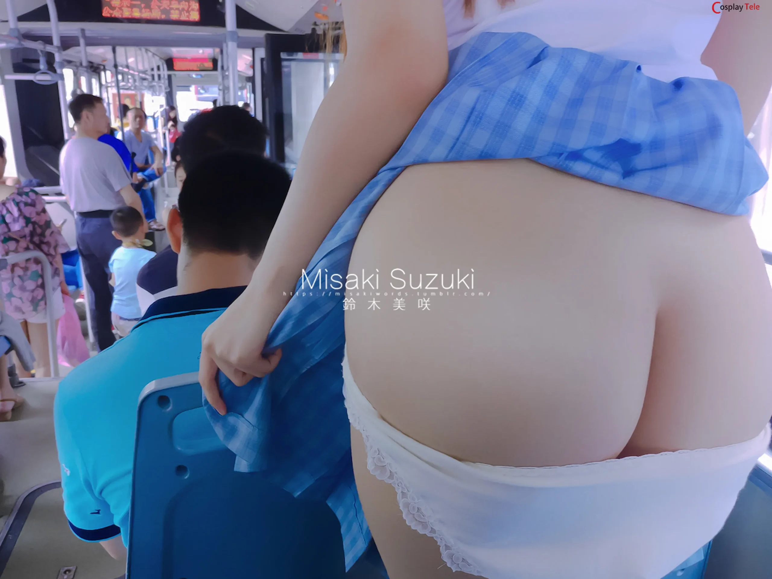 铃木美咲 (Misaki Suzuki) – Bus exposed “162 photos and 24 videos”